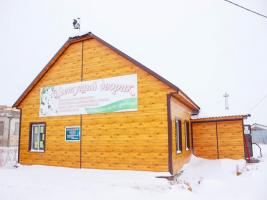 Магазин «Цветущий дворик»