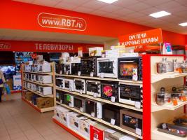 Магазин бытовой техники «RBT.ru»