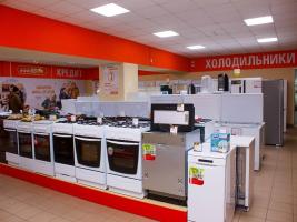 Магазин бытовой техники «RBT.ru»