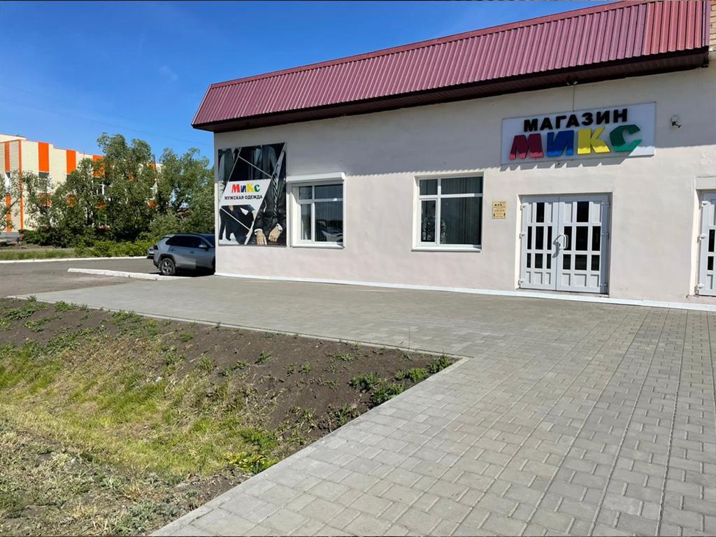 Магазин мужской одежды «МИКС»