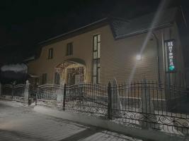 Медицинский центр «Цитомед»